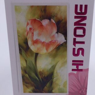 Diamond painting smuk lyserød tulipan Diamond painting smuk lyserød tulipan