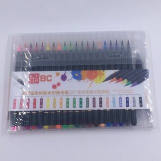 Vandfarve pensel penne BC 20 stk.